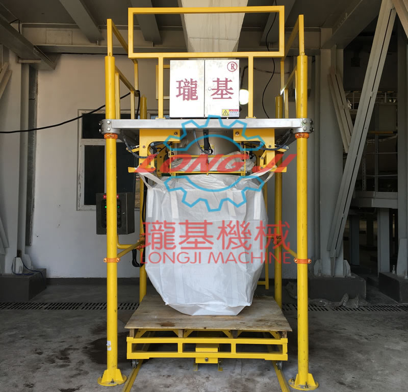 飛灰固化打包機(jī) 飛灰固化打包機(jī)